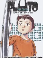 资讯配图，西部取景地路网示意